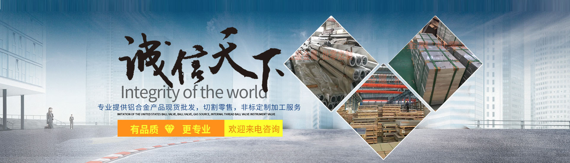 �Ϸʺ�־�_(d��)ͨ�L(f��ng)���ز������޹�˾